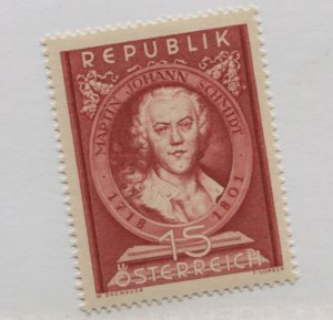 AUSTRIA   575   MNH