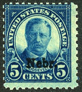 U.S. #674 MINT OG NH