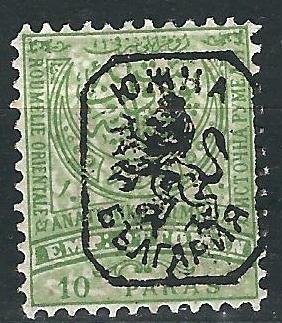 Eastern Rumelia 39b 10 pa Green & Pale Green MLH F/VF 1885 SCV $57.50