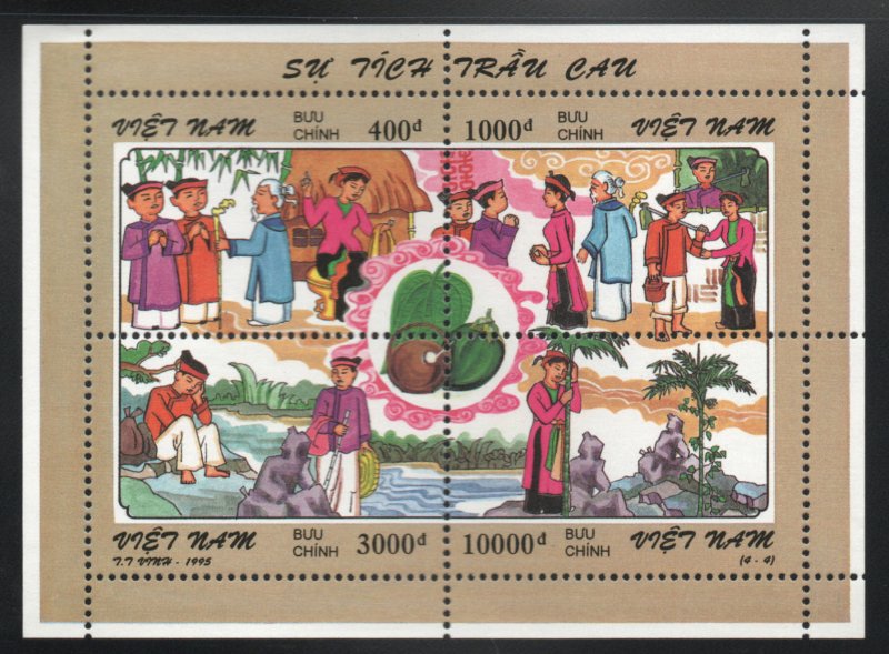 Viet Nam Scott 2636 MNH** Native Folklore souvenir sheet