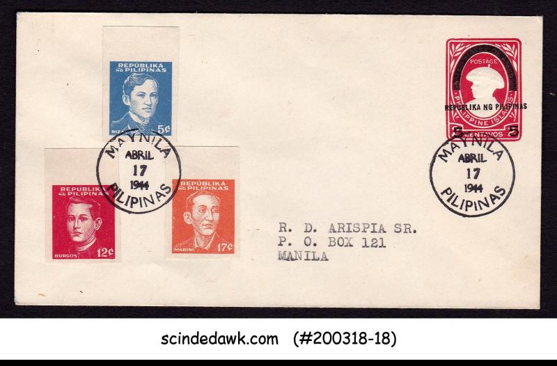 PHILIPPINES - 1944 5c ENVELOPE TO MANILA - UPRATED - USED