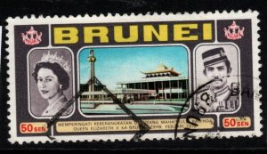 BRUNEI SG195 1972 50c ROYAL VISIT FINE USED