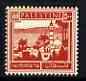 Palestine 1932-44 Sea of Galilee 500m scarlet unmounted m...