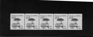 2133 Pushcart, MNH PNC/5 (#2)