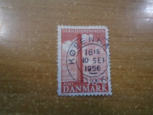 Denmark  #  B21  used