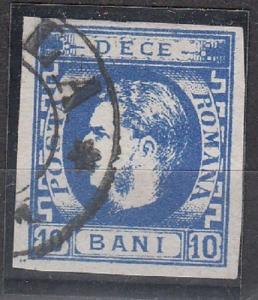 Romania Scott 38a Used VF (Catalog Value $52.50)