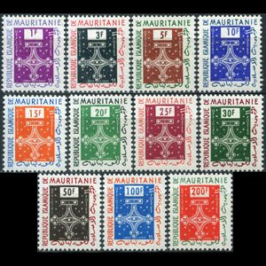 MAURITANIA 1961 - Scott# O1-11 Trarza Cross Set of 11 NH