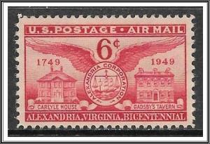 US #C40 Airmail MNH