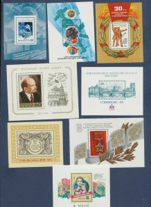 RUSSIA - eight MNH S/S - 1983-1984 