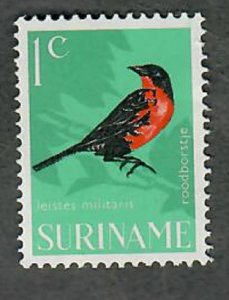 Surinam #323 MNH single