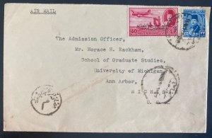 1950s Egypt Airmail cover To University Of Michigan Ann Arbor MI Usa