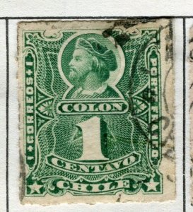 CHILE;  1878 early classic Columbus rouletted issue fine used 1c. value