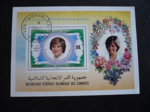 Stamps - Comoro Islands - Scott#548 - CTO Souvenir Sheet