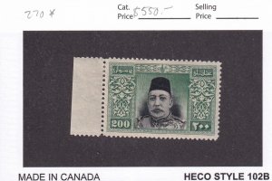 Turkey: Sc #270, MH (55544)