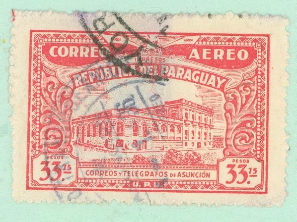 Paraguay #C85 Used Single
