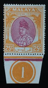 Malaya 1951 PERLIS Raja Syed Putra 25c MNH Margin Plate No1 SG#20 M1955