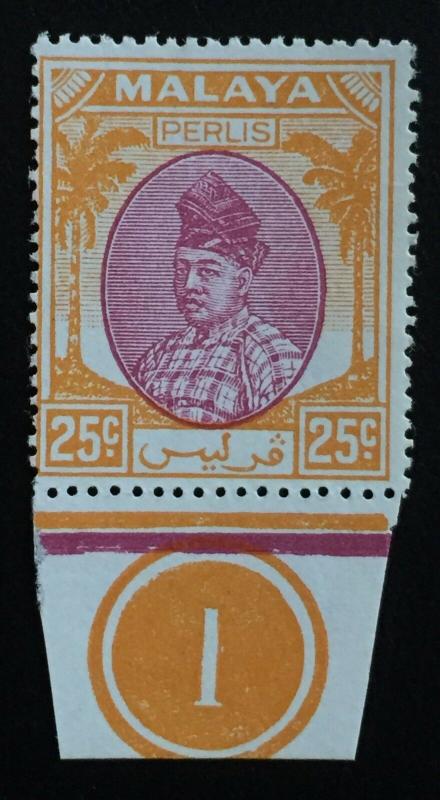 Malaya 1951 PERLIS Raja Syed Putra 25c MNH Margin Plate No1 SG#20 M1955