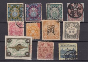 Japan Mid Period Collection Of 11 Fine Used BP8944