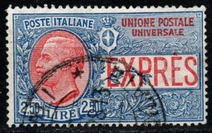 Italy #E8 F-VF Used CV $10.50