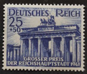 DYNAMITE Stamps: Germany Scott #B193 – MNH