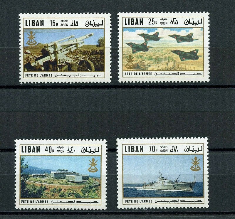 Lebanon #C642-C645 (LE272) Complete 1971 Army Day, M, NH, VF 