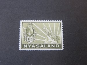 Nyasaland 1935 Sc 45 MH