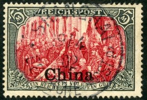 German Offices in China Scott 36b UH - 1901 5m China O/P Type I - SCV $300.00