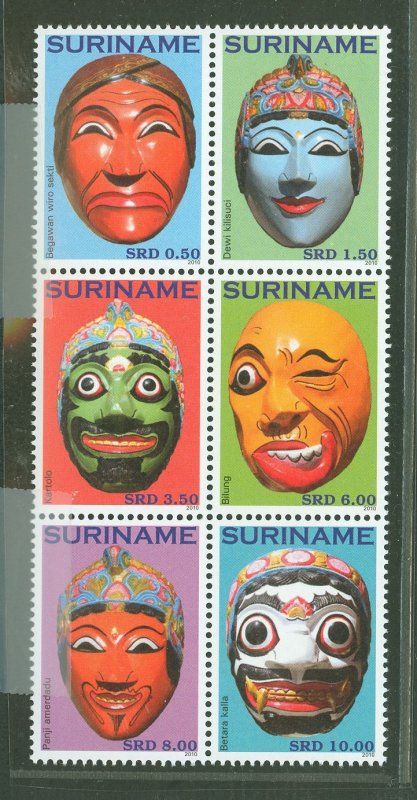 Surinam #1409  Souvenir Sheet