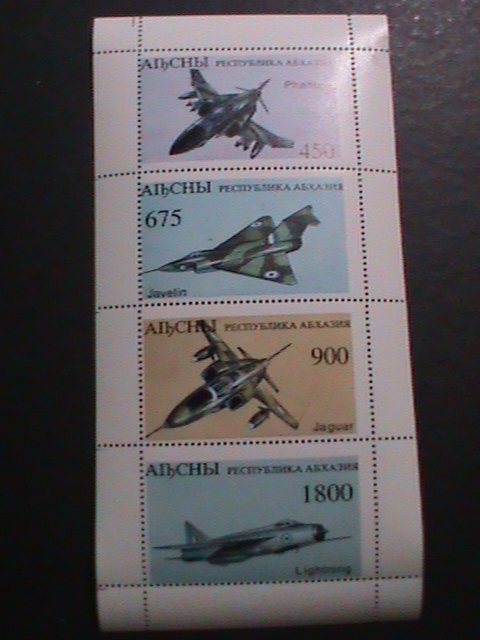 RUSSIA-  AIBCHBI- WORLD FAMOUS AIR FIGHTERS- MNH S/S-VF WE SHIP TO WORLDWIDE