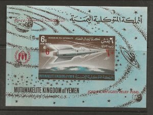 YEMEN MI BL 149 NH SOUVENIR SHEET of 1967 - SPACE - OVERPRINT 