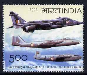 INDIA - 2005 - 16 Squadron Air Force - Perf Single Stamp - Mint Never Hinged