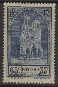 FRANCE SG614 1938 REIMS CATHEDRAL RESTORATION FUND MNH