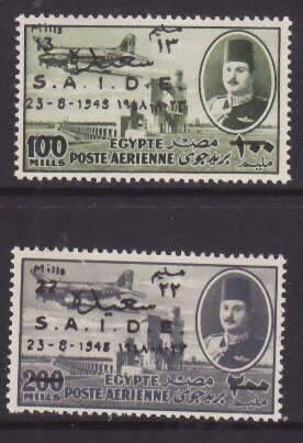 Egypt-Sc#C51-2- id9-unused og NH airmail set-Planes-1948-