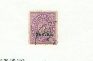 TRAVANCORE 052 USED CV $2.50 BIN $2.00