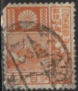 Japan 172 (used, torn corner) 4s Mount Fuji, orange (1930)