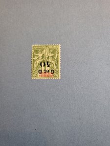 Stamps Guadeloupe Scott #48c h