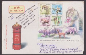 INDIA - 2007 SPECIAL LETTER BOX COVER WITH ANIMAL MIN. SHEET - USED