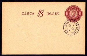 1924 Postcard 1½d maroon on deep buff, First Day cancel, unaddressed!