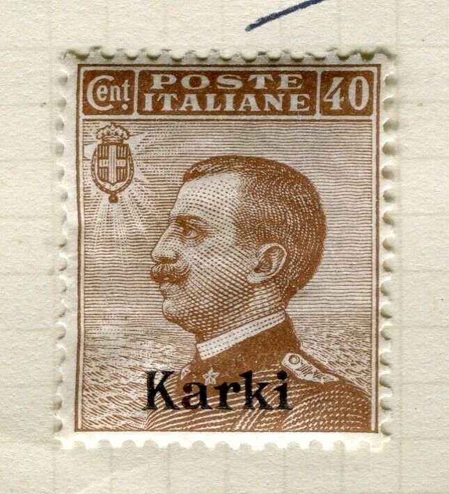 ITALY; KARKI Agean Islands Optd. issue 1912 fine Mint hinged 40c. value