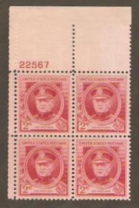 #880 John Philip Sousa Plate Block NH #22567