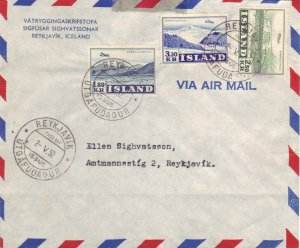 Island: 1952 1st Day Cover to Reykjavik (20486)