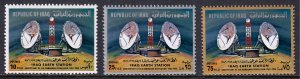 Iraq - Scott #768-770 - MNH - SCV $6.15
