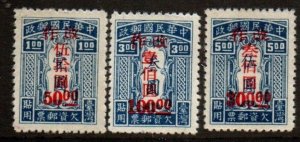 Taiwan J6-J8 Mint hinged