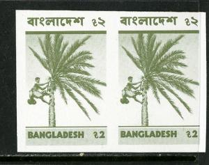 Bangladesh Stamps # 104 XF OG NH Imperf Pair