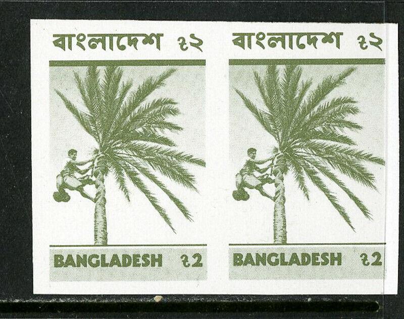 Bangladesh 1973 Map and Flag, Imperforate Pair
