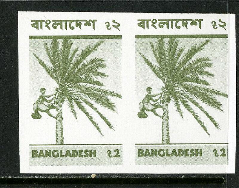 Bangladesh Stamps # 104 XF OG NH Imperf Pair