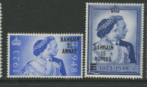 Bahrain - Scott 62-63 -  Silver Wedding Issue-1948 - MNH - Set of 2 Stamps