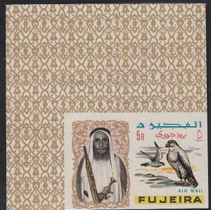 Fujeira Mi#40b-48 MNH Imperf  Birds & Animals