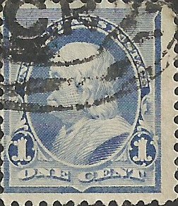 # 219 DULL BLUE USED BEN FRANKLIN SCV-0.75