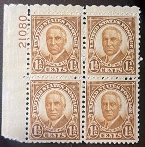 Scott #684 Plate Block.  VF MNH.